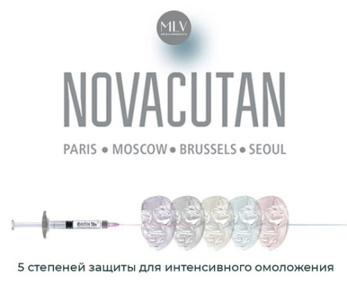 Введение искусственного имплантата гиалуроновой кислоты Novacutan [1мл]